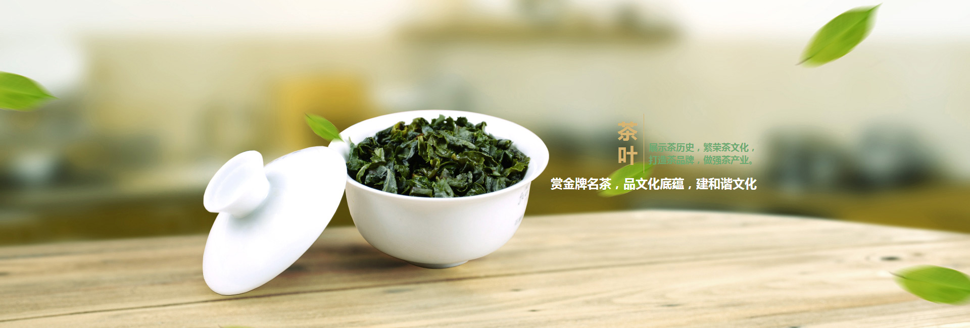 板山乡